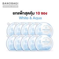 ราคา ยกแพ็กสุดคุ้ม 10 ซอง BANOBAGI Final Sleeping Mask White Aqua (21804677770)