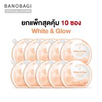 ราคา ยกแพ็กสุดคุ้ม 10 ซอง BANOBAGI Final Sleeping Mask White Glow (21804746125)