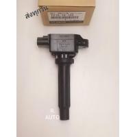 ราคา คอยล์จุดระเบิด MAZDA 2 Skyactiv ราคา1ตัว P51R 18 100 (9027543226)