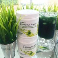 ราคา คอลโรฟิลล์Chlorophyll Powder Unicity 91 64g ฉลากต่างประเทศ (21759227601)