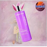 ราคา Pravana The Perfect Blonde Purple Toning Shampoo Cleanse Conditioner แชมพู และครีมนวดผม เม็ดสีม่วง สำหรับผมสีเทา (15012676611)