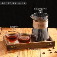 ราคา Bincoo ชุดที่ดริปกาแฟกาแฟบ้านชุดถาดกาต้มน้ำด้วยมือกาต้มน้ำกาต้มน้ำคอห่านชุดกระดาษกรองหู (21456807412)