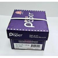 ราคา กระดาษ กระดาษต่อเนื่อง เคมี กระดาษ 9 11 2 4ชั้น TKS (3530828880)