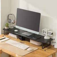 ราคา JJT ชั้นวางจอแสดงผลขาตั้งเดสก์ทอปคอมพิวเตอร์แบบเพิ่มความสูงแท่นวางชั้นเก็บของโต๊ะสำนักงานแท่นวางฐานเฟรมแบบยกระดับความสูงเหนือชั้น (21286341532)