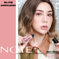 ราคา NOTE COSMETICS MATTEMOIST LIPGLOSS ลิปสติกแบบจุ่มเนื้อกำมะหยี่ นำเข้าจากยุโรป เนื้อเวลเวทปากไม่แห้ง ลิปติดทน (14939153713)