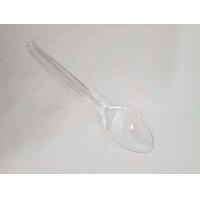 ราคา ช้อนพลาสติก ช้อนยาว ช้อนพลาสติกPS ใช้รับประทานอาหาร ใช้ใส่กล่องอาหารเดลิเวอรี่ แข็งแรง ไม่หักง่าย ไม่บาดปาก สินค้าพร้อมส่ง (21393325674)