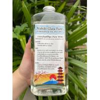 ราคา Nishiki Gluta Pure 1000 ml ฆ่าเชื้อ กำจัดปรสิต ในบ่อปลา ในตู้ปลา Glutaraldehyde 50 Non BKC (9472001553)