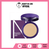ราคา Nian Smooth Matte Foundation Powder spf 15 pa 9g (18576204046)
