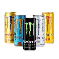 ราคา เครื่องดื่มชูกำลัง Monster energy Wang Yibo EDT 魔爪能量饮料 330ml (21386115639)