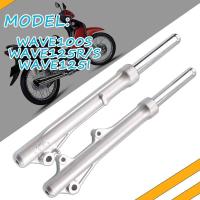 ราคา โช๊คหน้าเวฟ125 รับเวฟ125i R S ไฟเลี้ยวบังลมเวฟ100S (21417016790)