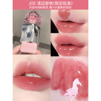 ราคา ลิปกลอสที่ไวต่อน้ํา Mistine Mirror Glaze S226 Clear Peach Flavor ช่วยให้ริมฝีปากชุ่มชื่นและยาวนานสําหรับนักเรียน (21628131498)