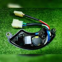 ราคา KANTO กล่องไฟ AVR เครื่องปั่นไฟ รุ่น ZP JH 6 5 5 KW อะไหล่ แพ็ค1ชิ้น สำหรับเครื่องปั่นไฟ ดีเซล รุ่น KT D5GF (20927417729)
