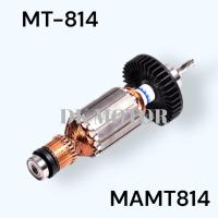 ราคา แท้ เทียบ ทุ่น สว่านกระแทก รุ่น MT814HP163HP1630M8100M8100B 4ฟัน ลวดทองแดง100 Maktec อะไหล่เครื่องมือช่าง DCA (21012698956)