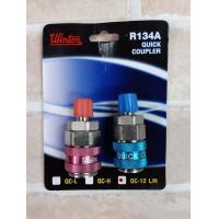 ราคา ข้อต่อน้ำยาแอร์ 134a WINTON (16682380292)