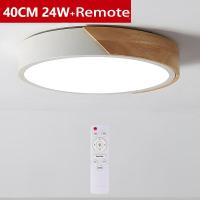 ราคา GEJIESE โคมไฟติดเพดาน ไฟเพดานบ้าน led ไฟ led ฝ้าเพดาน ไฟตกแต่งเพดาน โครมไฟเพดานกลม ปรับแสง 3 สี รีโมทคอนโทรล โคมไฟนอร์ดิก ไฟติดห้องนอน ไฟแต่งห้อง โคมไฟติดเพดานทรงกลม หลอดไฟ led เพดาน G27 (21805915694)