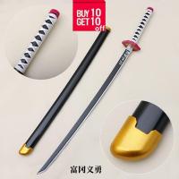 ราคา ขายร้อน ดาบสังหารปีศาจดาบคอสเพลย์ดาบไม้ดาบของเด็กเล็ก 76cm ดาบของผู้ใหญ 104cm ของเล่นเด็ก (21675280061)