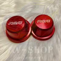 ราคา ฝาครอบดุมล้อ ดุมหน้าเตี้ย สำหรับ TOYOTA REVO VIGO 1 เซ็ต มี 2ชิ้น มี 5 สี สีแดง สีน้ำเงิน สีฟ้า สีม่วง และ สีดำ ฝาครอบดุมล้อ สินค้าพร้อม (10353682307)