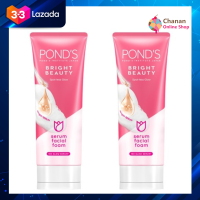 ราคา โปรโมชั่น จัดส่งฟรี แพ็คสุดคุ้ม 1 1 Ponds Bright Beauty Serum Facial Foam พอนด์ส ไบร์ท บิวตี้ เซรั่ม เฟเชียล โฟมล้างหน้า 85 กรัม มีเก็บปลายทาง (16708489843)