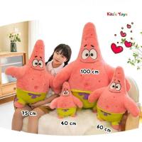 ราคา พร้อมส่ง ตุ๊กตาสพันจ์บ็อบ spongebob ตุ๊กตาฟองน้ำทะเล สพันจ์บ็อบ สปองบ็อบ ตุ๊กตาตัวเหลือง (21330034396)