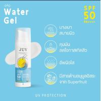 ราคา ของแถม ห้ามซื้อ JUV Water Gel UV Protection SPF 50 PA 30 ml (21795129401)