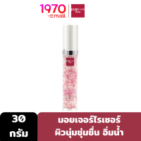 ราคา Clearance PURE CARE BY BSC SUPER NANO WHITE INTENSIVE MOISTURIZER 30g มอยเจอร์ไรเซอร์ ดูแลผิวหน้าที่ขาดความชุ่มชื้น ช่วยให้ ผิวนุ่มชุ่มชื่น ผิวฉ่ำเด้ง อิ่มน้ำ (9579083173)