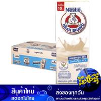 ราคา นมยูเอชที รสจืด 165 มล 48กล่อง ตราหมี Bear Brand Plain UHT Milk นมกล่อง (20713116694)