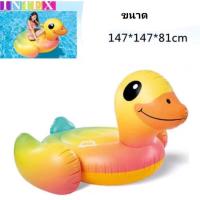ราคา แพเป่าลมเป็ดน้อย ห่วงยาง ห่วงยางชายหาดเล่นน้ำ ทะเล อุปกรณ์ทะเล แพยางแฟนซี แพเป็ด แพยางเป็ด แพยาง แพเป็ดน้อย แพแฟนซี ขนาด1 47ม 1 47ม 81ซม (16554378427)