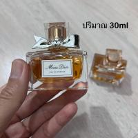 ราคา Dior Miss Dior EDP ของแท้ ไม่มีกล่อง (20657724900)