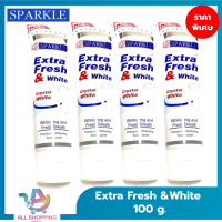 ราคา แพค 4 Sparkle ยาสีฟัน เอ็กซ์ตร้า เฟรช แอนด์ ไวท์ 100 กรัม (21695945981)