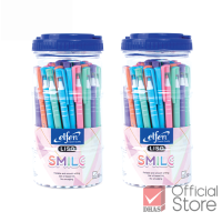 ราคา แพ็ค2กระบอก Elfen ปากกา ปากกาลูกลื่น ลิโซ่สวิง น้ำเงิน 0 5 จำนวน 100 ด้าม (21576222935)