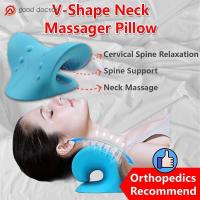 ราคา ON SALE Neck Shoulder Massager Pillow Cervical Spine Adjustment Stretcher Chiropractic Traction Relieve TMJ Pain (13300429528)