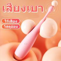 ราคา COD คริสตัลน้ำแข็งลูกโลก พลังงาน นวดลูกกลิ้งนวดหน้า ลูกเย็นผิวนวดหน้า เครื่องมือสำหรับ ใบหน้าและ คอปวดหัว ยกกระชับผิว ลดอาการบวม (21780826168)