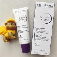 ราคา Bioderma cicabio creme benefit fu yan soft comfortable repair cream stability brush acid 40 ml (18023314003)