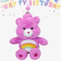 ราคา ของแท้100 Love a lot carebears Care Bear แคร์แบร์ ตุ๊กตาแคร์แบร์ Care Bears หมีแคร์แบร์ หมีสายรุ้งน่ารัก (21456160332)