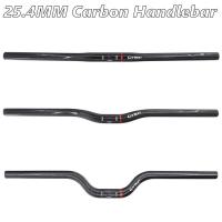 ราคา แฮนด์จักรยานคาร์บอนไฟเบอร์ จักรยานพับ Rise Handlebar แบน Swallow One shaped 25 4 540 580mm (17561199023)