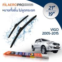 ราคา ใบปัดน้ำฝน Toyota Vigo ปี 2005 2015 ใบปัดน้ำฝนรถยนต์ FIL AERO เเพ็คคู่ สำหรับรถ Toyota Vigo ขนาด 21 นิ้ว 19 นิ้ว (1088658722)