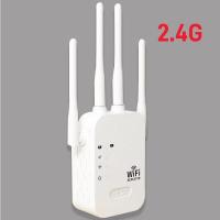 ราคา ตัวขยายสัญญาณ WIFI 2 4 พกพา 1200Mbps ตัวกระจายไวไฟ ตัวดึงสัญญาณ เราเตอร์ ตัวดูดสัญญาณ wifi repeater (21786320003)