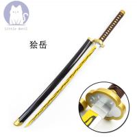 ราคา ดาบพิฆาตอสูร โมเดล ดาบซามูไร ดาบคาตานะ ดาบโซโล ดาบซามูไร ดาบคาตานะ ดาบ ดาบพิฆาตอสูร ดาบของเล่น ของเล่น ดาบไม้ ↂดาบพรีเม (21443325716)