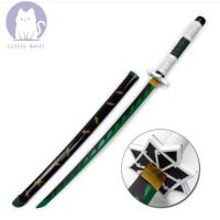 ราคา ดาบพิฆาตอสูร โมเดล ดาบซามูไร ดาบคาตานะ ดาบโซโล ดาบซามูไร ดาบคาตานะ ดาบ ดาบพิฆาตอสูร ดาบของเล่น ของเล่น ดาบไม้ ↂดาบพรีเม (21443325711)