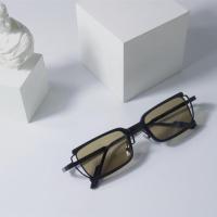 ราคา กรอบสีดำสไตล์กลไกแว่นกันแดดสีเหลือง UV400พังก์แบบกลวงสามารถใส่กับแว่นกันแดดสายตาสั้นกรอบแว่นตาป้องกันแสงสีฟ้าได้ (21096725600)