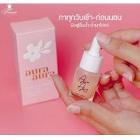 ราคา Aura Aura serum by PSC Princess Skin Care 12ml 1ขวด เซรั่มหน้าเงา (21707392657)