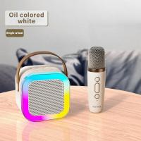 ราคา ลำโพงบลูทูธK12 Blutooth Speaker ลำโพงร้องคาราโอเกะ USB TF AUX ลำโพงบลูทูธแบบพกพา ลำโพงบลูทูธโทรโข่ง ไมโครโฟนคู่ ลำโพงร้องคาราโอเกะ มีแสงไฟสีรุ้งสวย (21576709272)