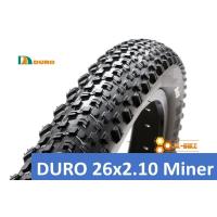 ราคา ยางนอกเสือภูเขา DURO 26x2 10 54 559 รุ่น Miner ขอบลวด 1เส้น (6255986903)