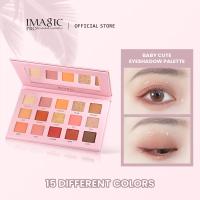 ราคา IMAGIC อายแชโดว์15สีในวัยเด็กผงละเอียดกันน้ำทนนาน3ประเภท (21513951577)