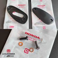 ราคา ฝาปิดยางรองเสาอากาศแท้ HONDA CIVIC EG 3D4DEKCOUPE CITY TYPE ZCIVIC เตารีดสามประตูCIVIC ตาโตคูเป้ 1996 2000 (21607494650)