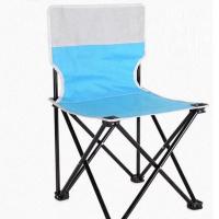 ราคา พร้อมส่ง เก้าอี้สนามพับเก็บได้ลายทหาร ลายพราง เก้าอี้ปิคนิค เก้าอี้สนาม เก้าอี้พกพา พับเก็บได้ลายพรางเก้าอี้สนาม (10878991821)