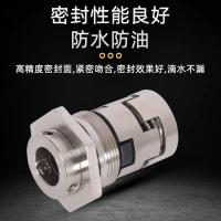 ราคา ซีลเครื่องจักรอุตสาหกรรมปั๊มภาคใต้ CDL ซีลปั๊มหลายขั้นตอน กรุนด์ฟอสปั้มน้ำปั๊มน้ำปั๊มซีลน้ำ (21292804615)