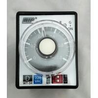 ราคา รีเลย์ตั้งเวลา Timer Relay Multirang Timer ยี่ห้อ WIP (8607024710)