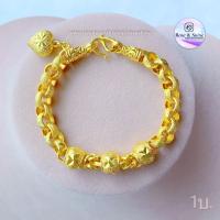 ราคา สร้อยข้อมือทองเหมือนแท้ 1บ ลายทาโร่ประดับลาย ยาว 15 22cm สร้อยขัอมือทองเคลือบแก้ว ข้อมือทองชุบหนัก1บาท ข้อมือ1บ หนัก1บาท ชุบทอง ทองชุบ (20621985390)