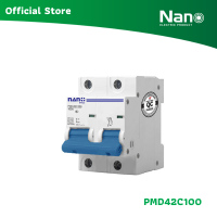 ราคา เซอร์กิตเบรกเกอร์ NANO PLUS 2P 10kA 80A และ 100A 1ชิ้น กล่อง PMD42C (21432773269)
